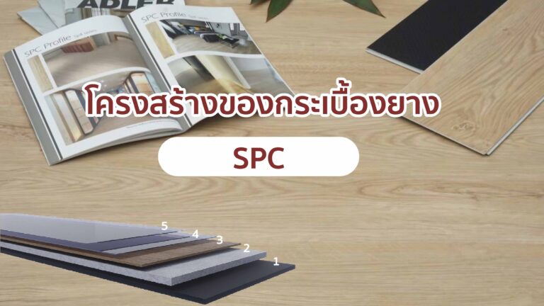 แอดเลอร์